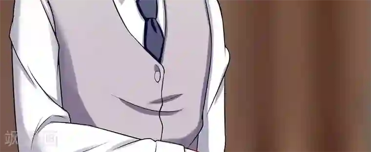 我的第一女管家第44话 给我点时间