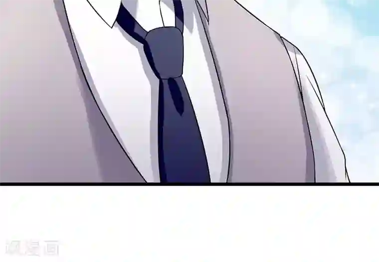 我的第一女管家第44话 给我点时间