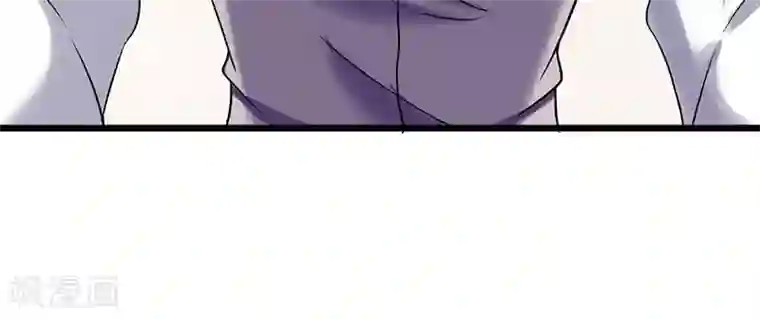 我的第一女管家第44话 给我点时间