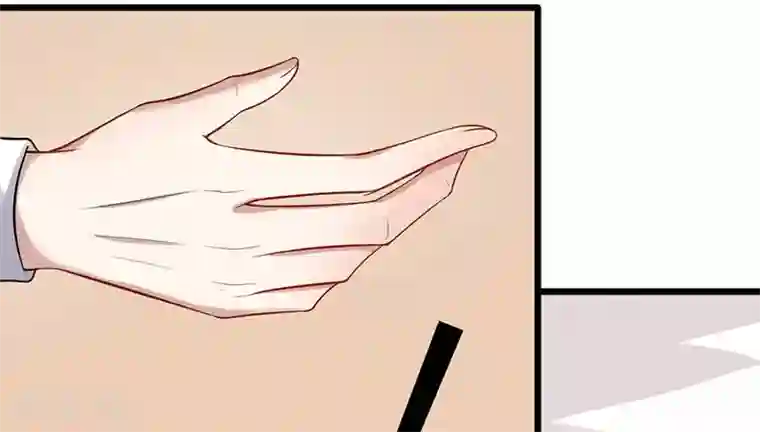 我的第一女管家第44话 给我点时间