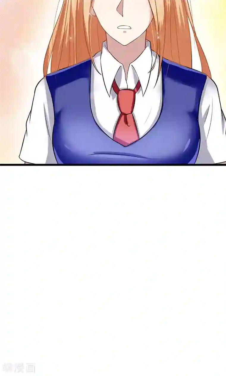 我的第一女管家第45话 我们的过去