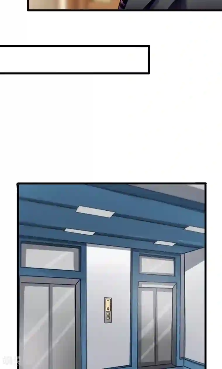 我的第一女管家第46话 重要的日子