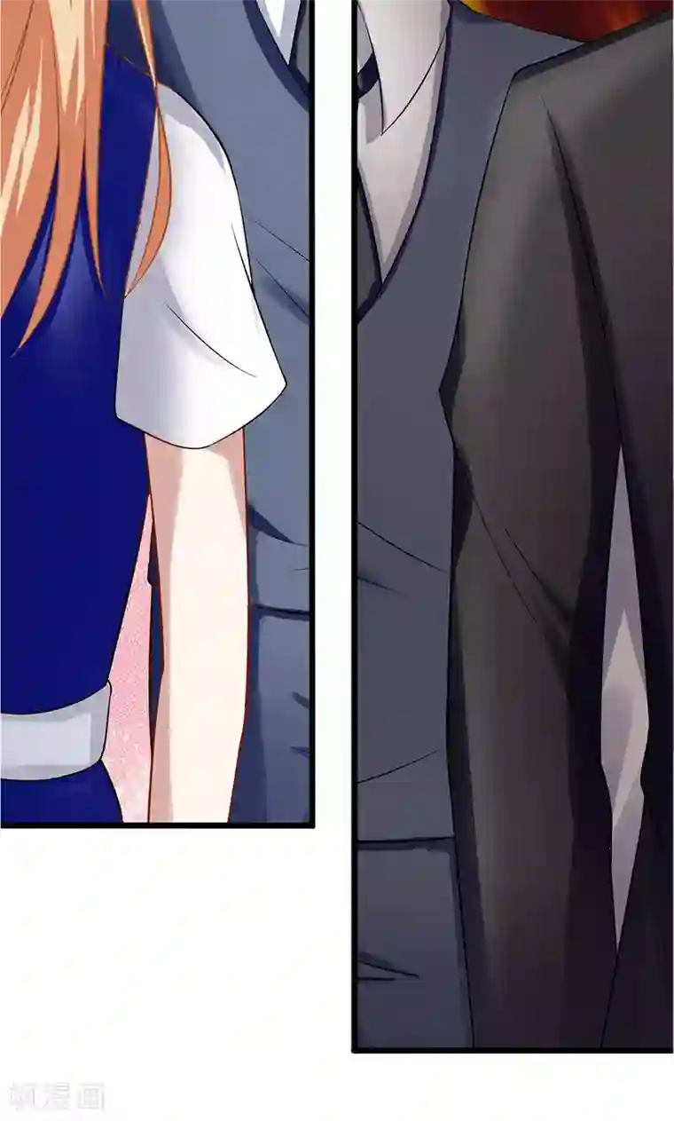 我的第一女管家第46话 重要的日子