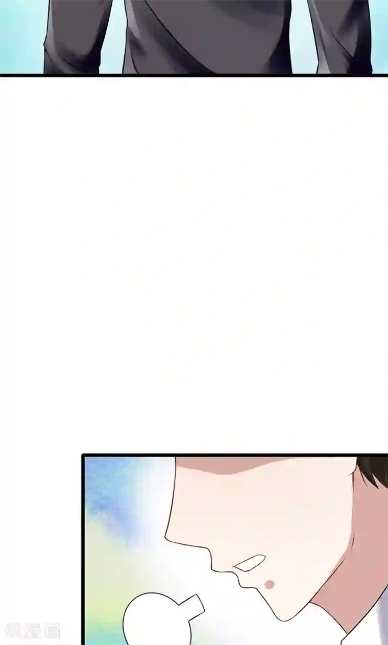 我的第一女管家第46话 重要的日子