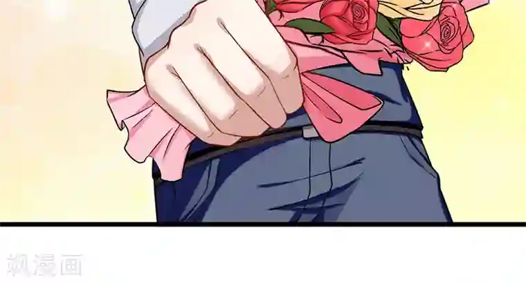 我的第一女管家第47话 不能接受这感情