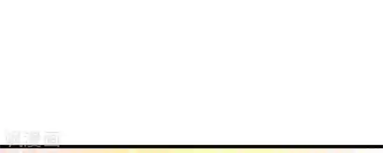 我的第一女管家第47话 不能接受这感情