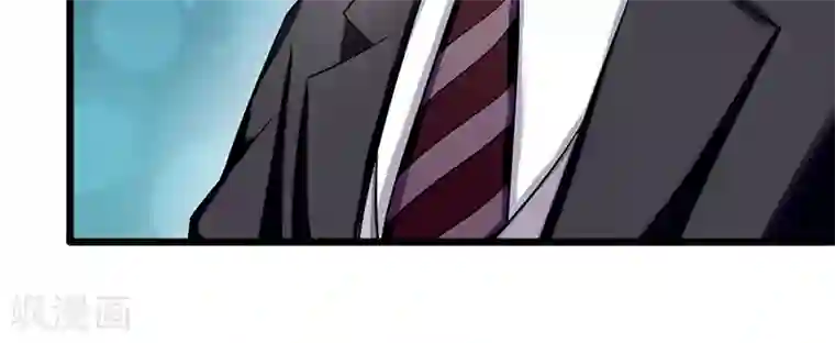 我的第一女管家第47话 不能接受这感情