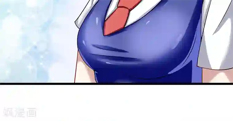 我的第一女管家第47话 不能接受这感情