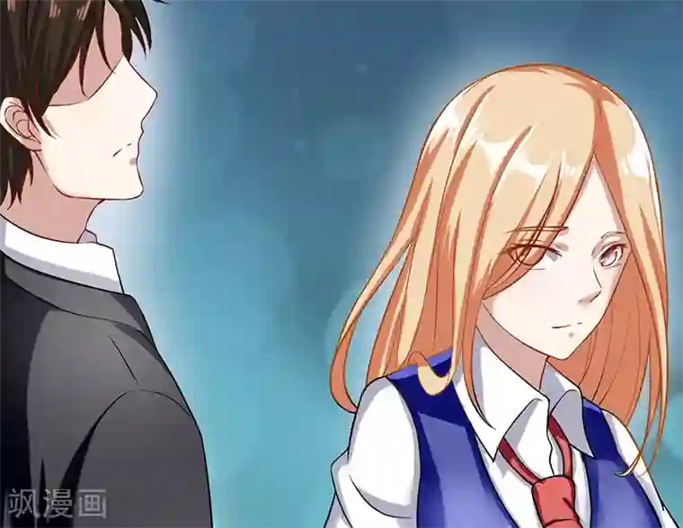 我的第一女管家第47话 不能接受这感情