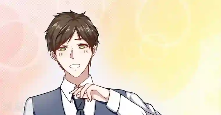 我的第一女管家第47话 不能接受这感情