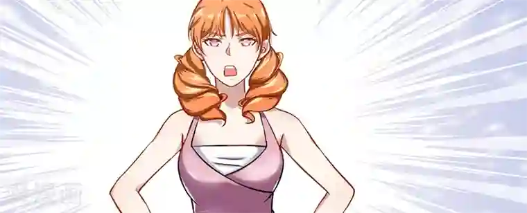 我的第一女管家第47话 不能接受这感情