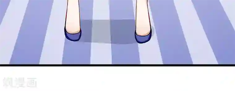 我的第一女管家第47话 不能接受这感情