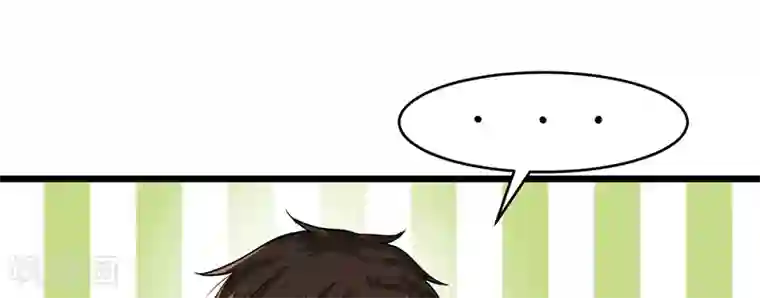 我的第一女管家第47话 不能接受这感情