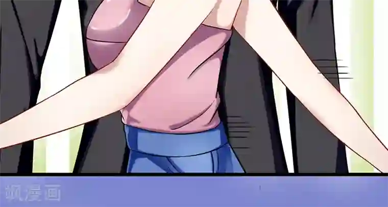 我的第一女管家第47话 不能接受这感情