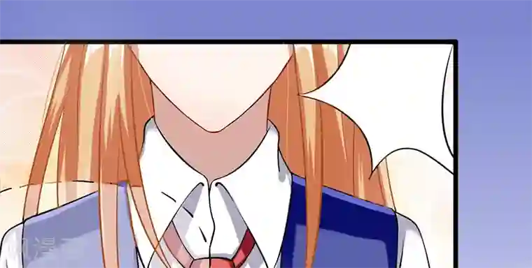 我的第一女管家第47话 不能接受这感情