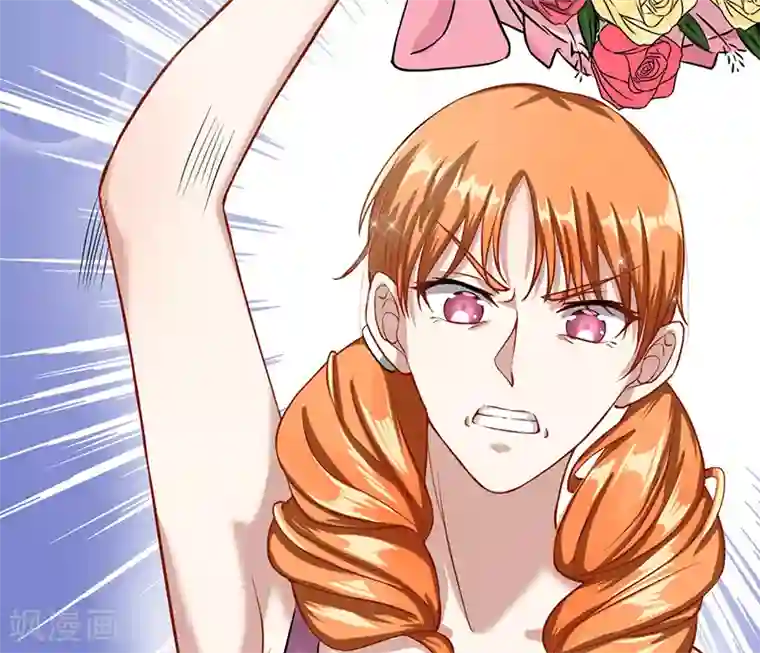 我的第一女管家第47话 不能接受这感情