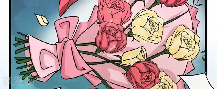 我的第一女管家第47话 不能接受这感情