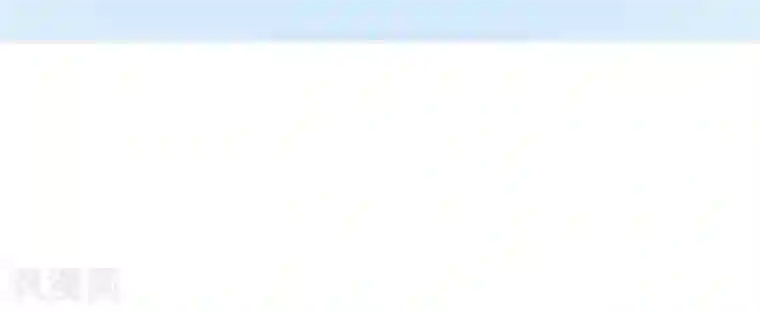 我的第一女管家第47话 不能接受这感情