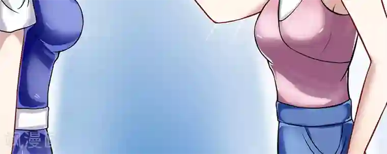 我的第一女管家第47话 不能接受这感情