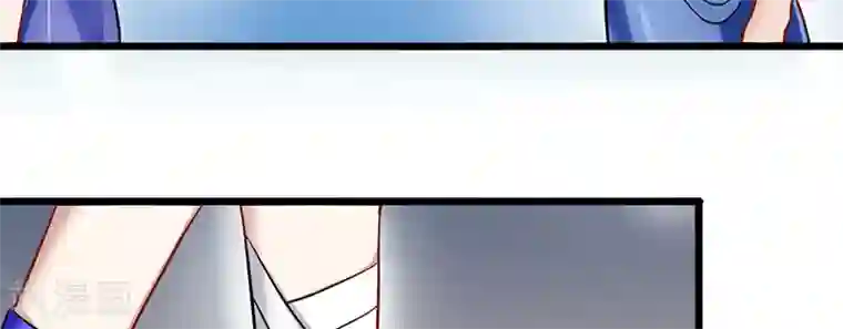 我的第一女管家第47话 不能接受这感情