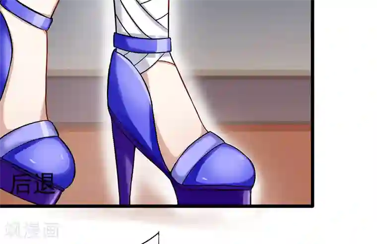 我的第一女管家第47话 不能接受这感情