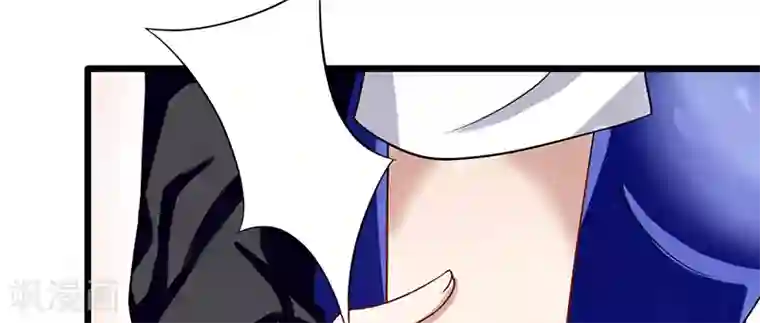 我的第一女管家第47话 不能接受这感情