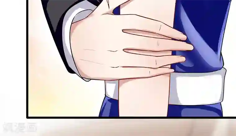 我的第一女管家第47话 不能接受这感情