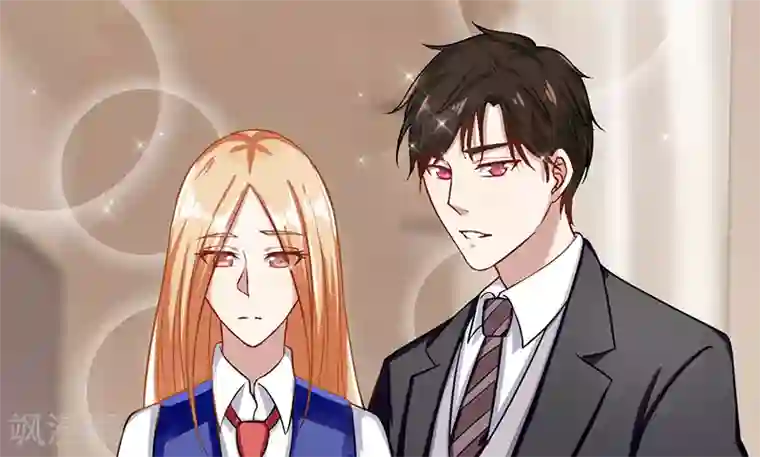 我的第一女管家第47话 不能接受这感情