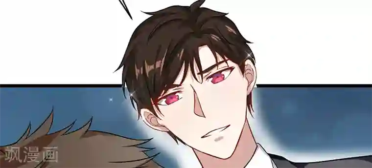 我的第一女管家第47话 不能接受这感情