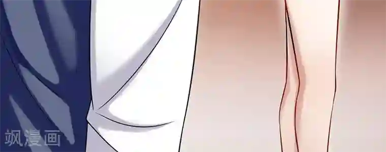 我的第一女管家第47话 不能接受这感情