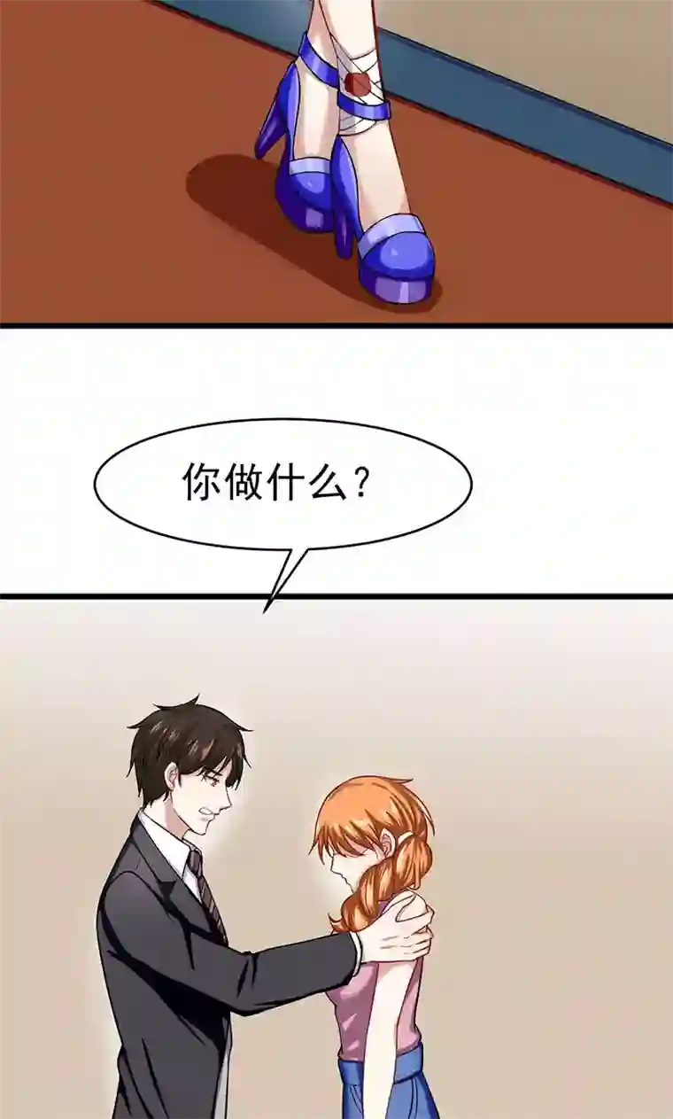 人奶救野生小动物视频第48话 我可以帮你