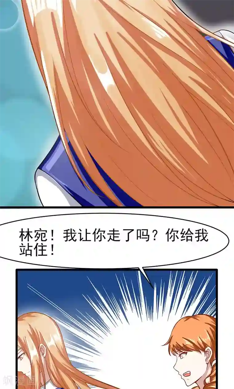 人奶救野生小动物视频第48话 我可以帮你