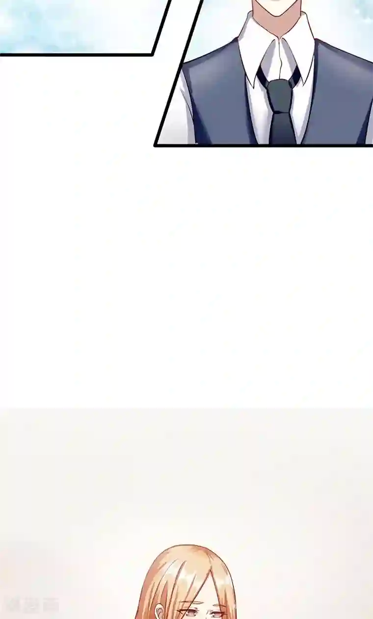 我的第一女管家第48话 我可以帮你