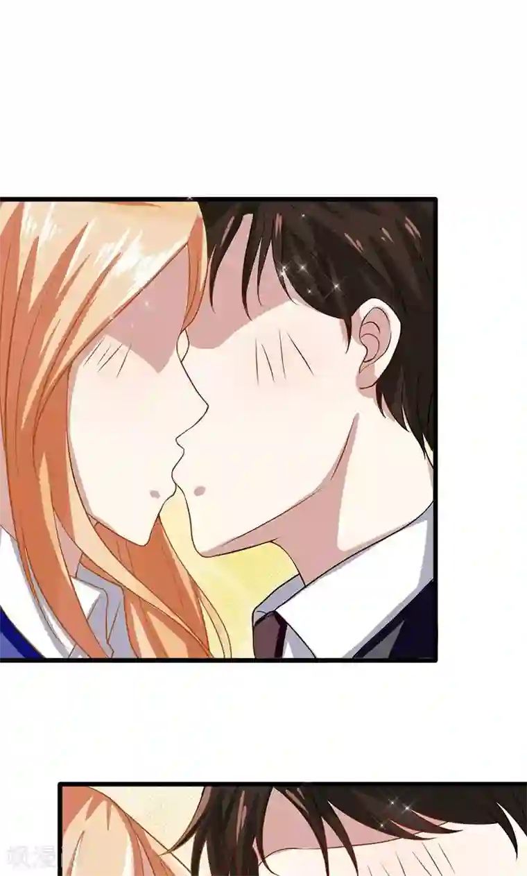 我的第一女管家第50话 我相信你