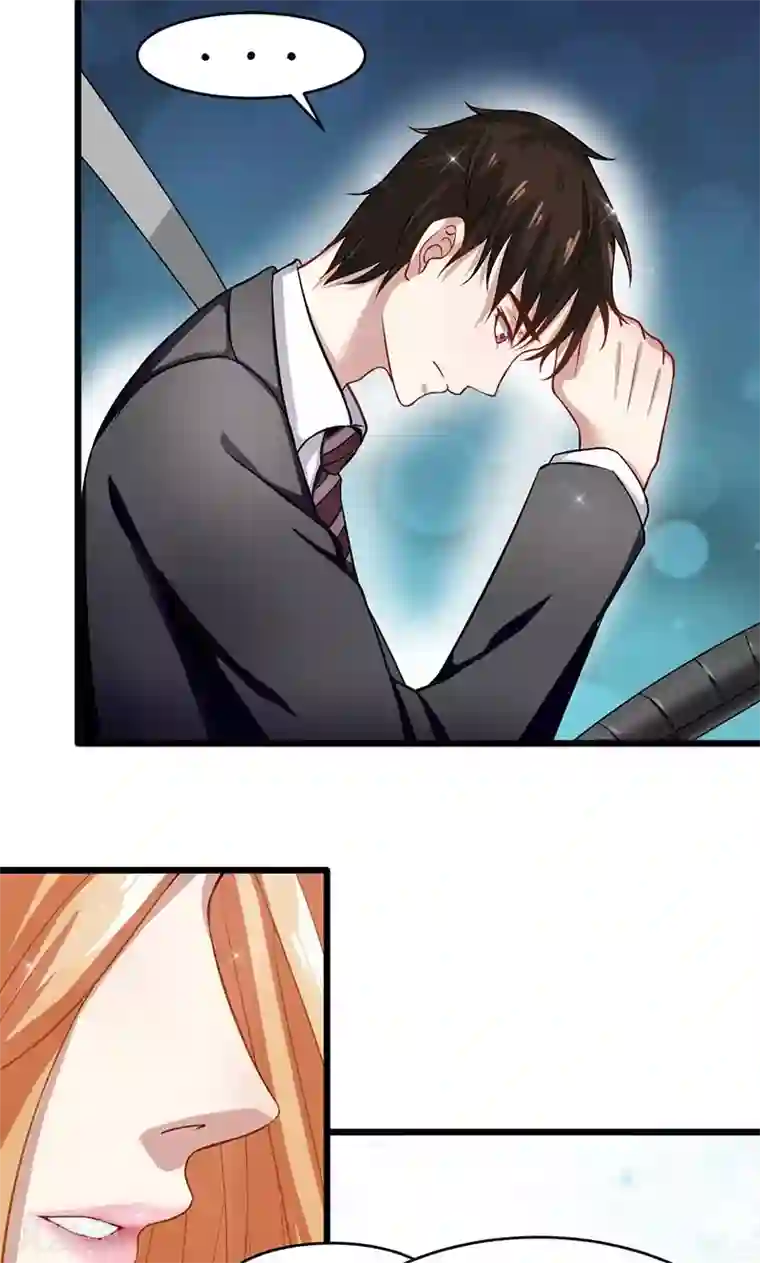 我的第一女管家第50话 我相信你