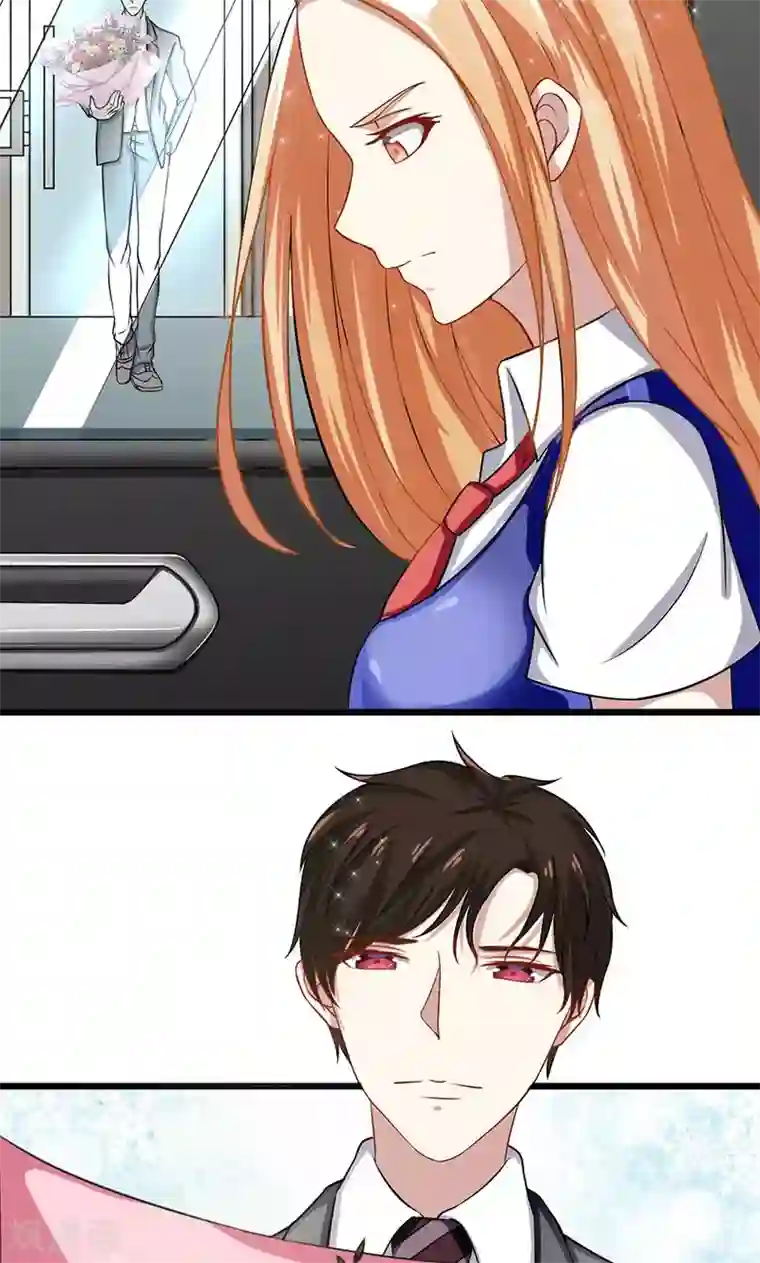 我的第一女管家第51话 买花给谁