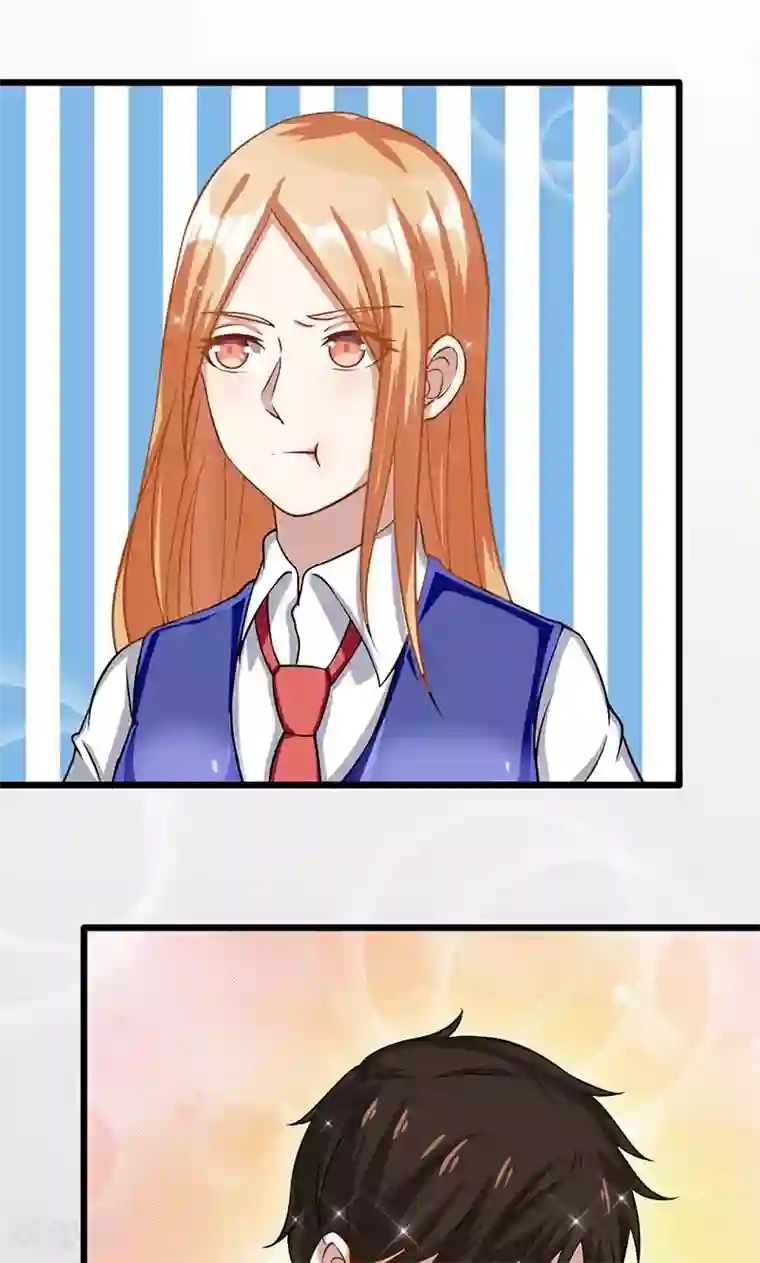 我的第一女管家第51话 买花给谁