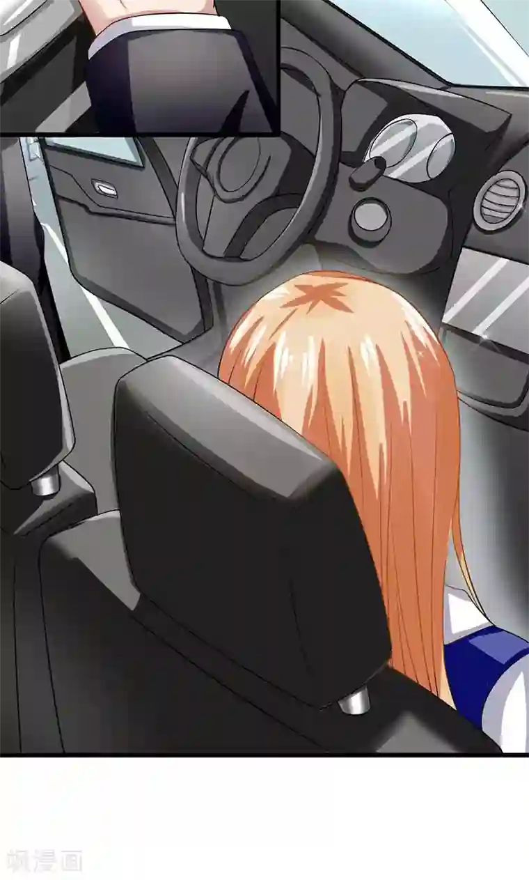 我的第一女管家第51话 买花给谁