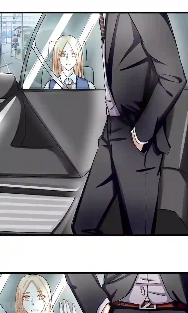 我的第一女管家第51话 买花给谁