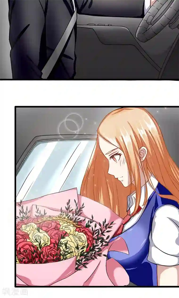 我的第一女管家第52话 重现的温柔