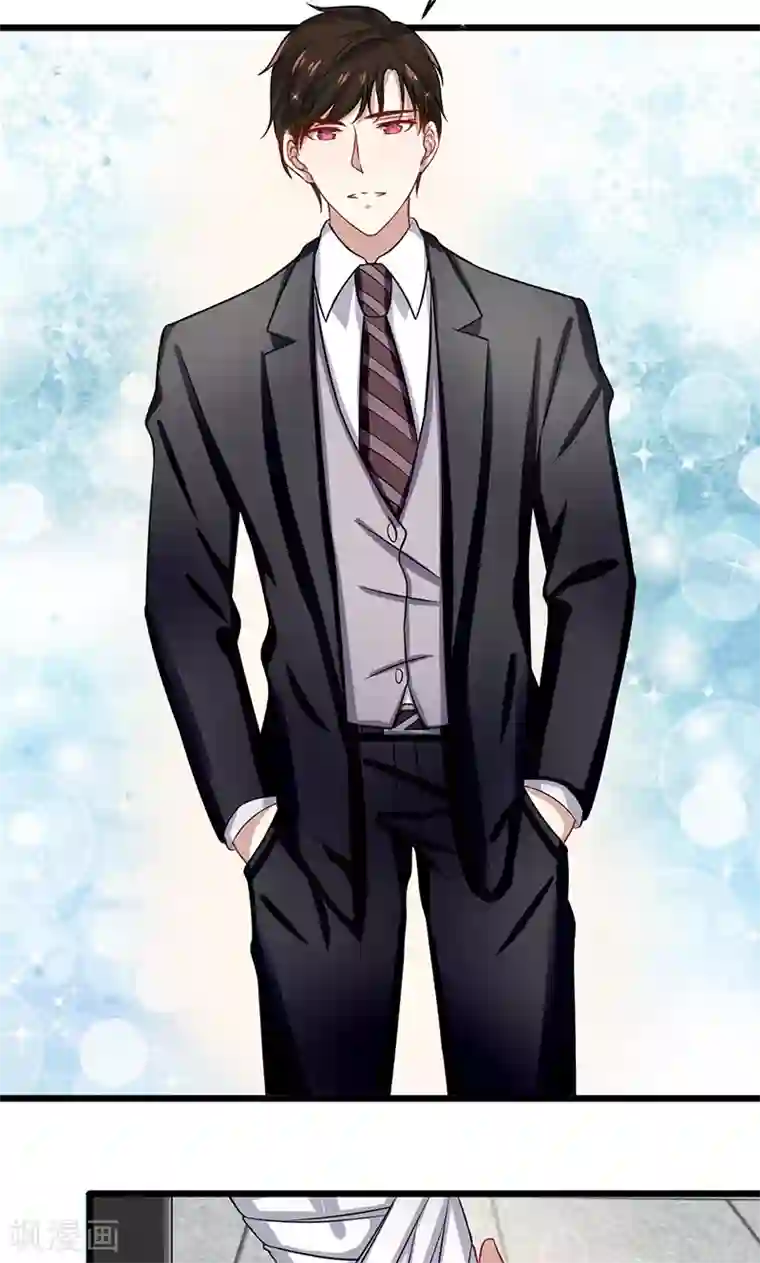 我的第一女管家第52话 重现的温柔