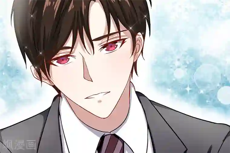 我的第一女管家第53话 难以忘怀