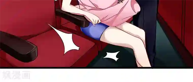 我的第一女管家第53话 难以忘怀