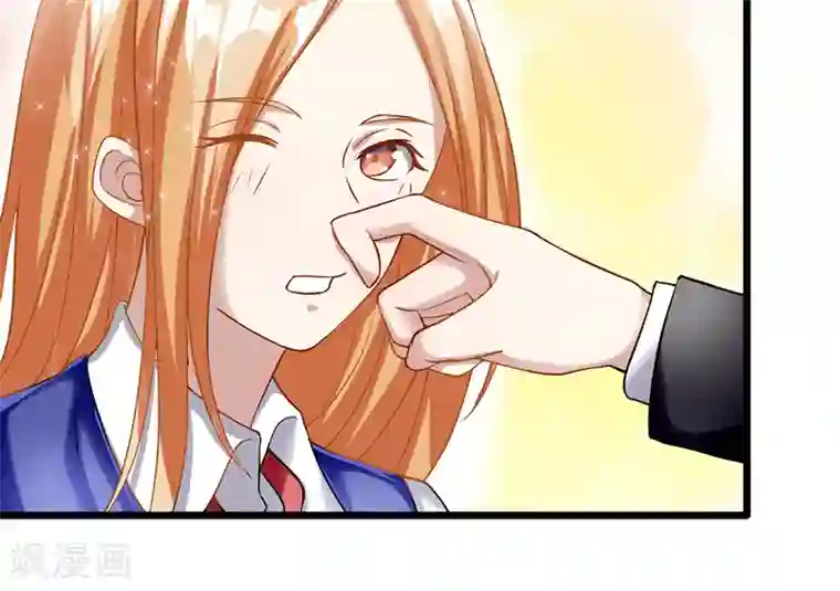 我的第一女管家第53话 难以忘怀