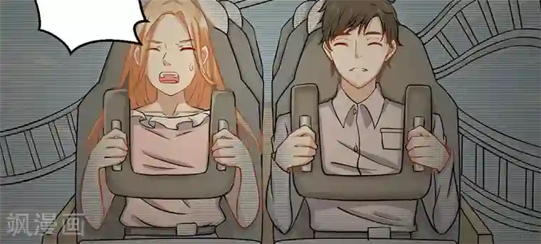 我的第一女管家第53话 难以忘怀