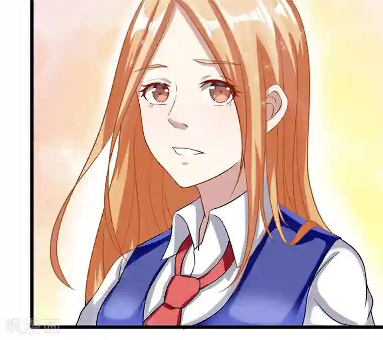 我的第一女管家第53话 难以忘怀