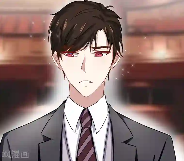 我的第一女管家第53话 难以忘怀