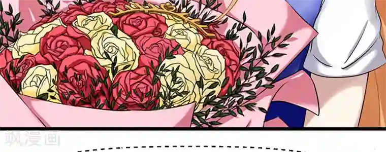 我的第一女管家第53话 难以忘怀