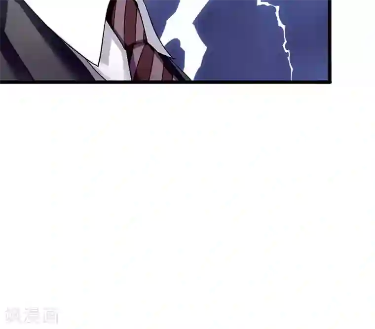 我的第一女管家第55话 我不爱你了