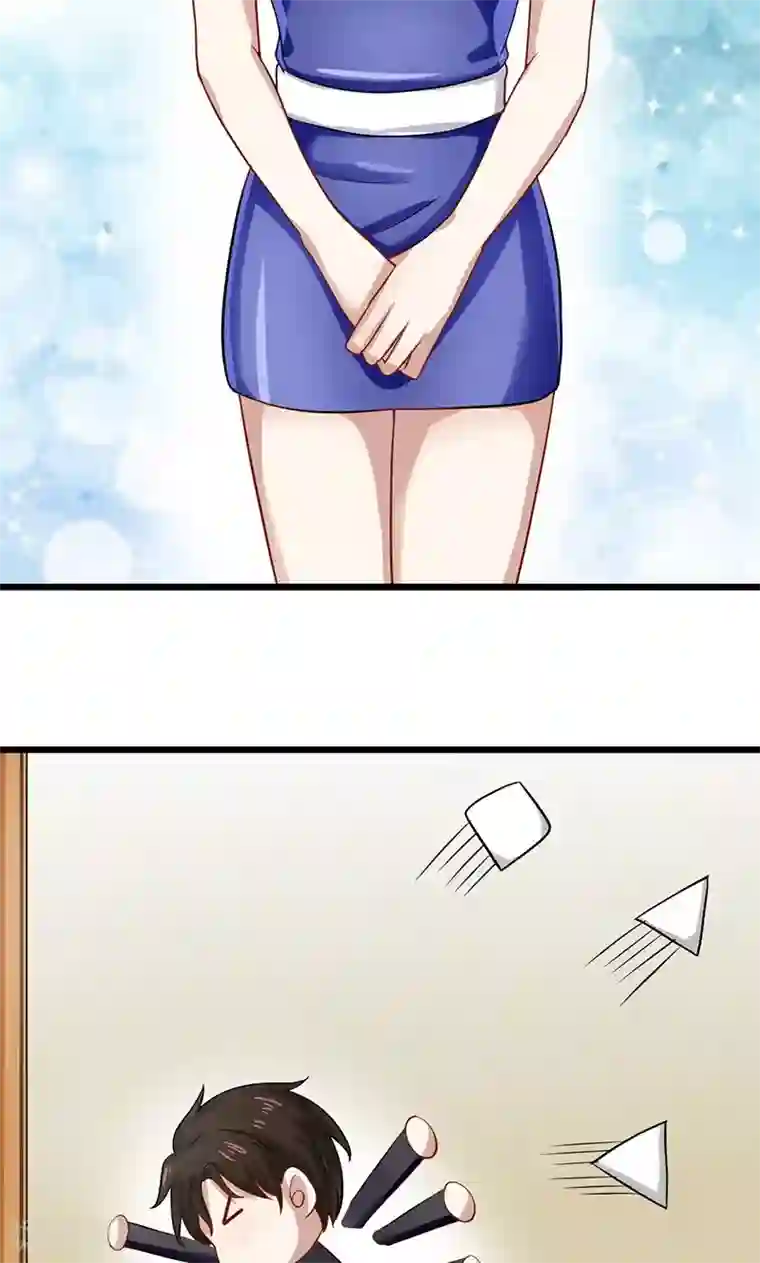 我的第一女管家第56话 划清界限